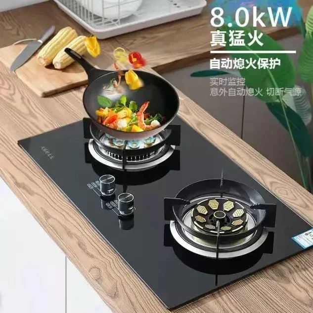 가정용 천연 가스 데스크탑 임베디드 가스 스토브 더블 스토브, 8.0KW, 격렬한 화재