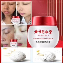 Niacinamide Skin Whitening Day Cream Remove Melasma Acne Spot Pigment Melanin Dark Spots Pigmentation Whitening Cream