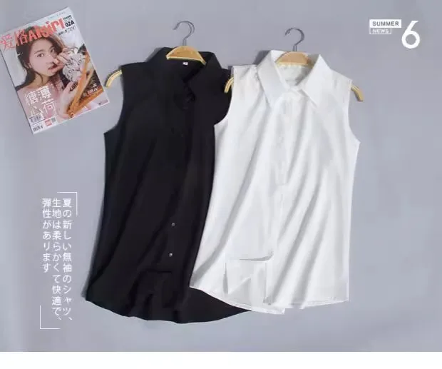 White Sleeveless Collared Blouse Summer Womens Tank Top Shirt