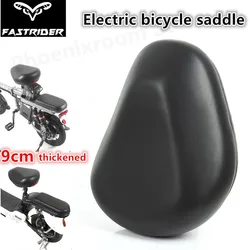 Electric Bicycle Saddle Enlarged Extra Thick Cushion Widened Bicycle Seat Universal 9cm Thick Soft Cushion Mtb Saddle