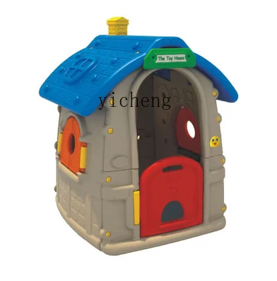 ZZ Game House Plastic Children's Naughty Paradise Outdoor Play House Chocolate Forest Factory Direct Sales
