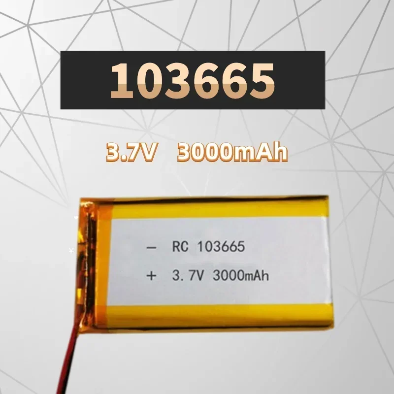 103665 Lithium Ion Polymer Battery, 3.7V 3000mAh, Bluetooth, GPS, PSP, EBook, DVD, MP4, Speaker, Mobile Video Games