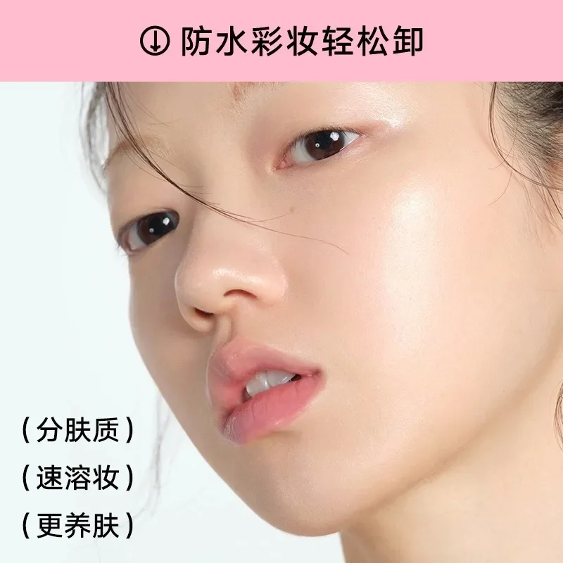 Judydoll powder makeup remover gently cleanses, nourishes and moisturizes the skin without tightening it