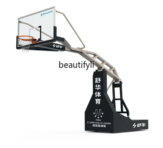 A49 Basketball Stand Fitness Equipment Adult Basket Ping Row Feather Foot Series Indoor Outdoor Sports