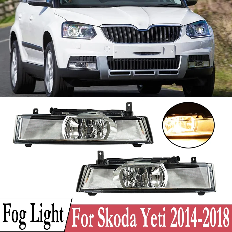

5L0941700A Fog Light For Skoda Yeti 2014 2015 2016 2017 2018 Car Front Bumper Fog Light Daytime Running Light Car Accessories