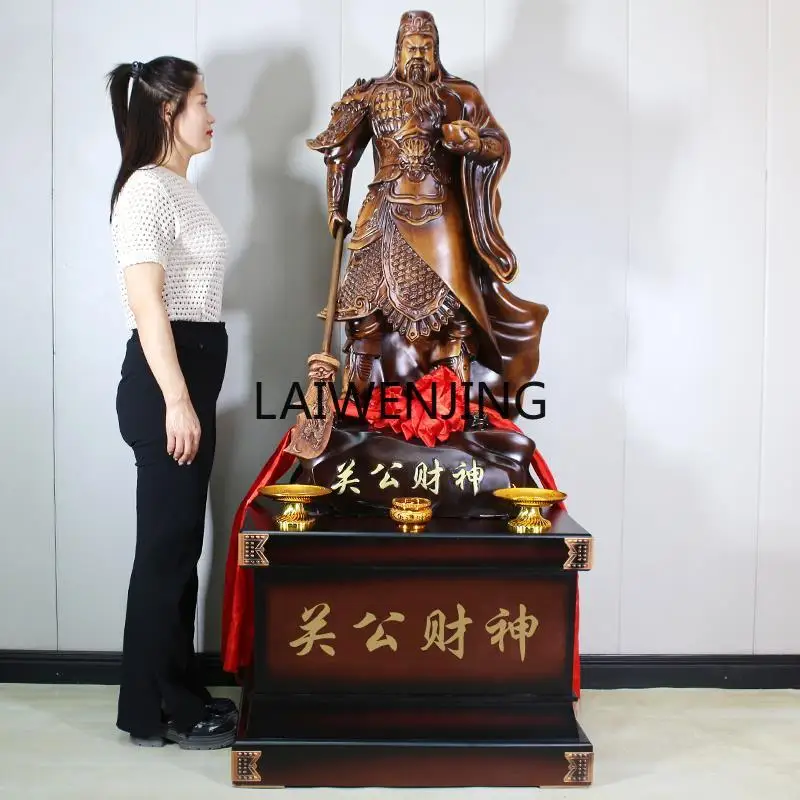 

MJY Guan Gong Ornament Lucky Landing God of Fortune Guan Erye Statue Living Room Ornament