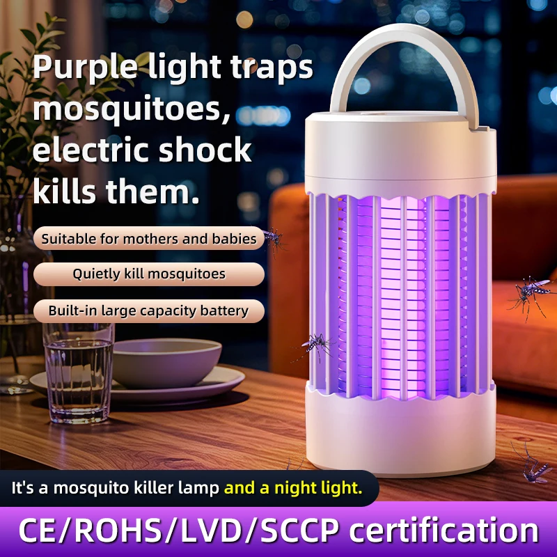 Smart Mosquito Killer Lamp UV Light Attract Electric Shock 2in1 Bug Zapper Quiet Energy Saving Electric Mosquito House Outdoor