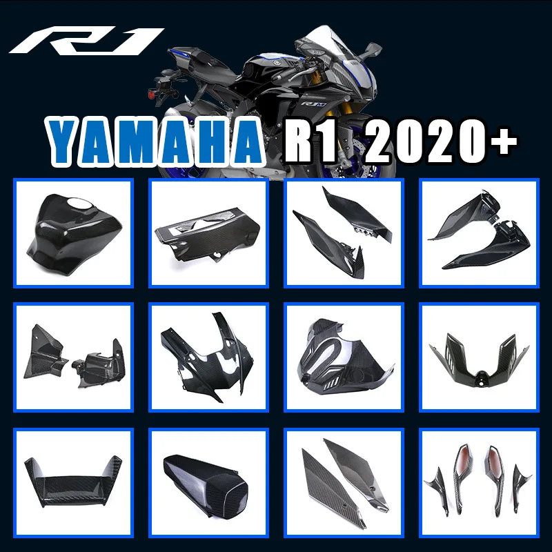 Applicable to Yamaha YAMAHA R1 R1M modified full set of carbon fiber exterior parts front and rear fenders fuel tank cover