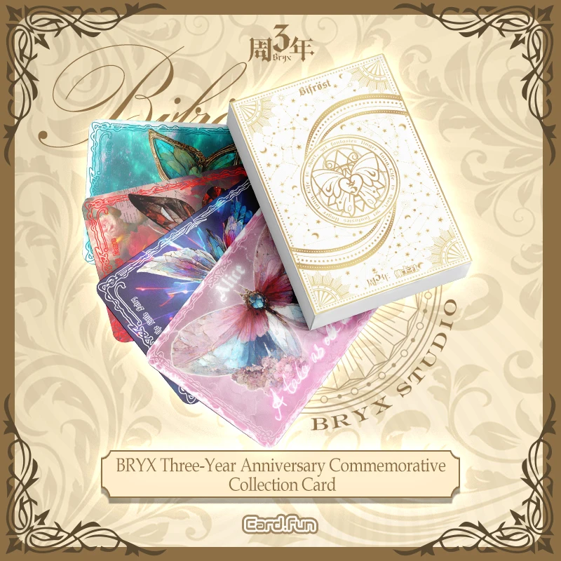 CARDFUN Shimmering Path Series 3. Anniversary Butterfly Raster Cards Booster Packs - TCG CCG Kolekcjonerska karta kolekcjonerska