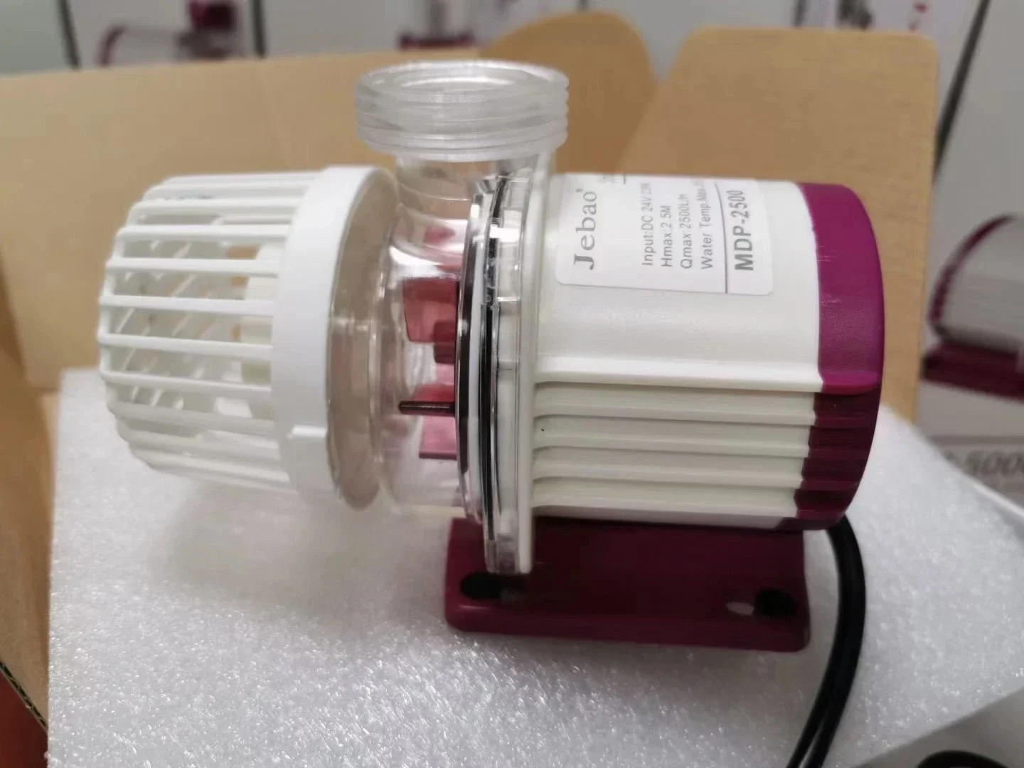 شاشة الكريستال السائل مع التحكم واي فاي MDP-2500 3500 5000 8500 10000 مضخة مياه لحوض السمك #5