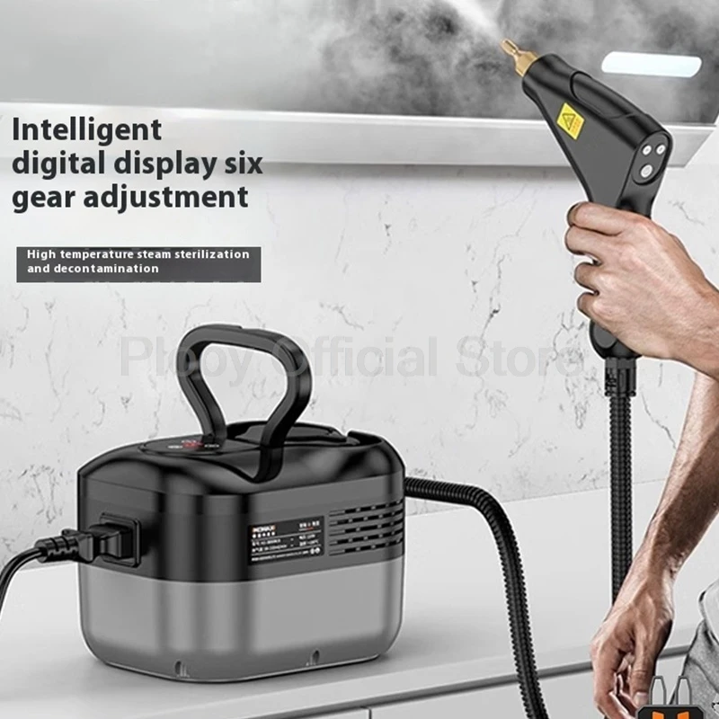 3800W High Pressure Steam Cleaner 6 Gears 1.7M Hose For Home Sofa Kitchen AC Disinfection Oil Stain Removal Multi functional