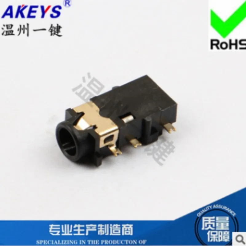 10 PCS PJ-3591 6 pin paster outlet 3.5mm earphone jack interphone for micro usb frequency jack switch