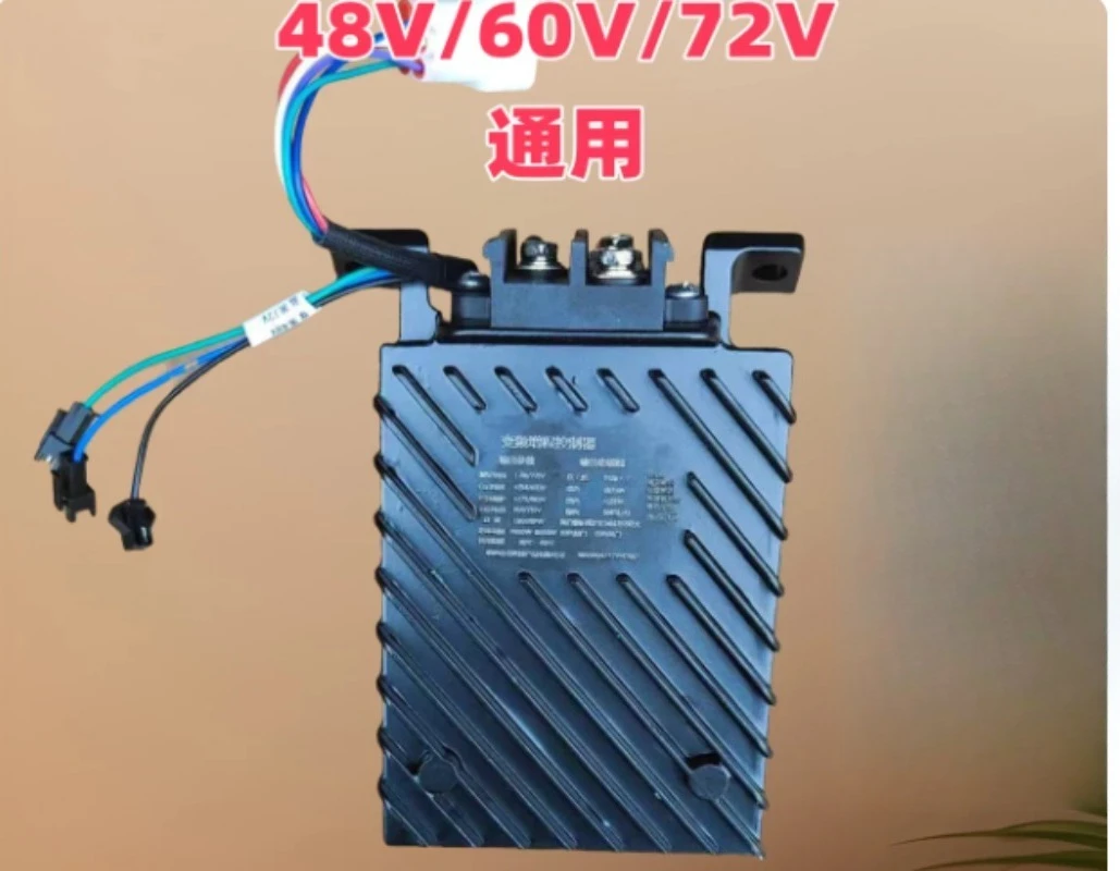 Universal 48/60/72V Lithium Battery Intelligent Inverter Range Extender Generator Starter Controller