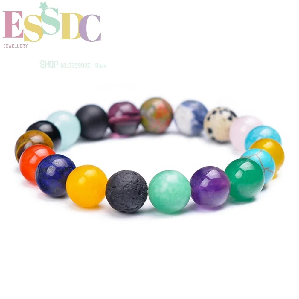 Natural Agate Combination Beaded Bracelet Personality Versatile Mixed Color Stone Fashion Jewelry Gifts For Men And Women