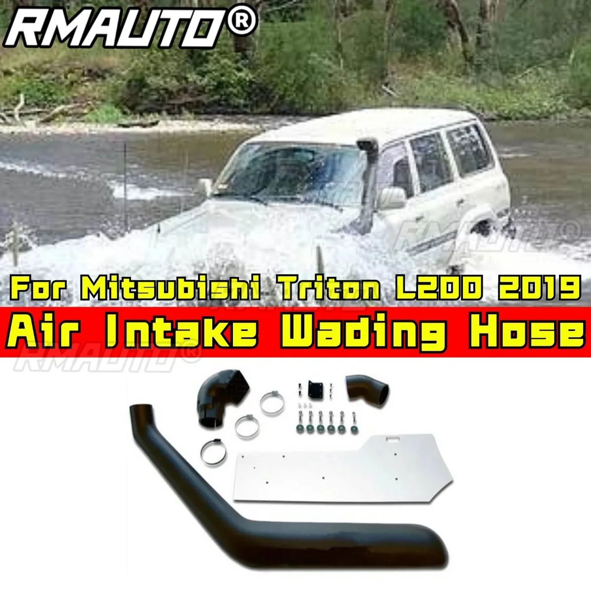 

Автомобильный комплект трубки, воздухозаборный шланг для Toyota Land Cruiser, Lexus XK450, Toyota LC80, передняя боковая трубка, впускной канал для пустыни