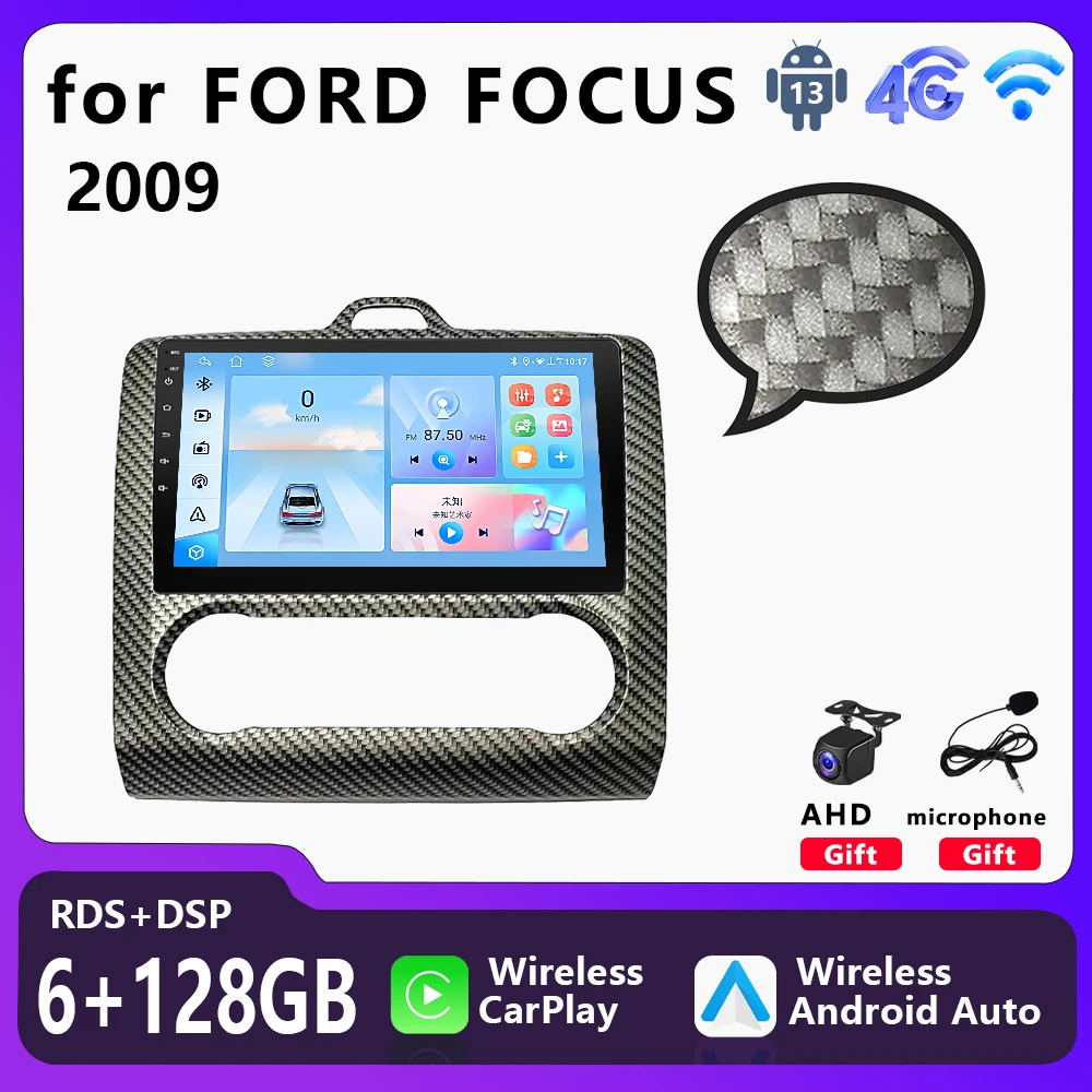 

Автомобильный радиоприемник, мультимедийный видеоплеер для FORD FOCUS 2005-2011 Carplay Android Авто GPS 2din 8-ядерный универсальный Автомобильные интеллектуальные системы с сенсорным экраном FM Автомобильный экран FM