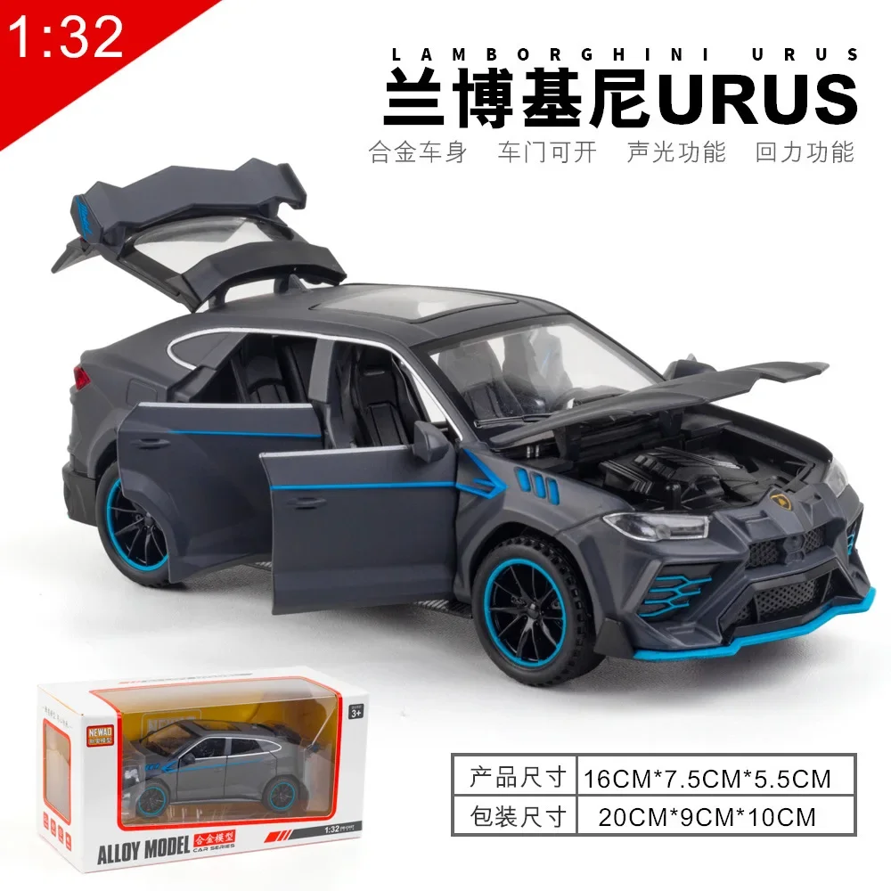 Modèle de voiture de sport Lamborghini URUS, 1:32, alliage métallique moulé sous pression, son, lumière, nervure arrière, collection de jouets pour enfants, cadeaux, A232