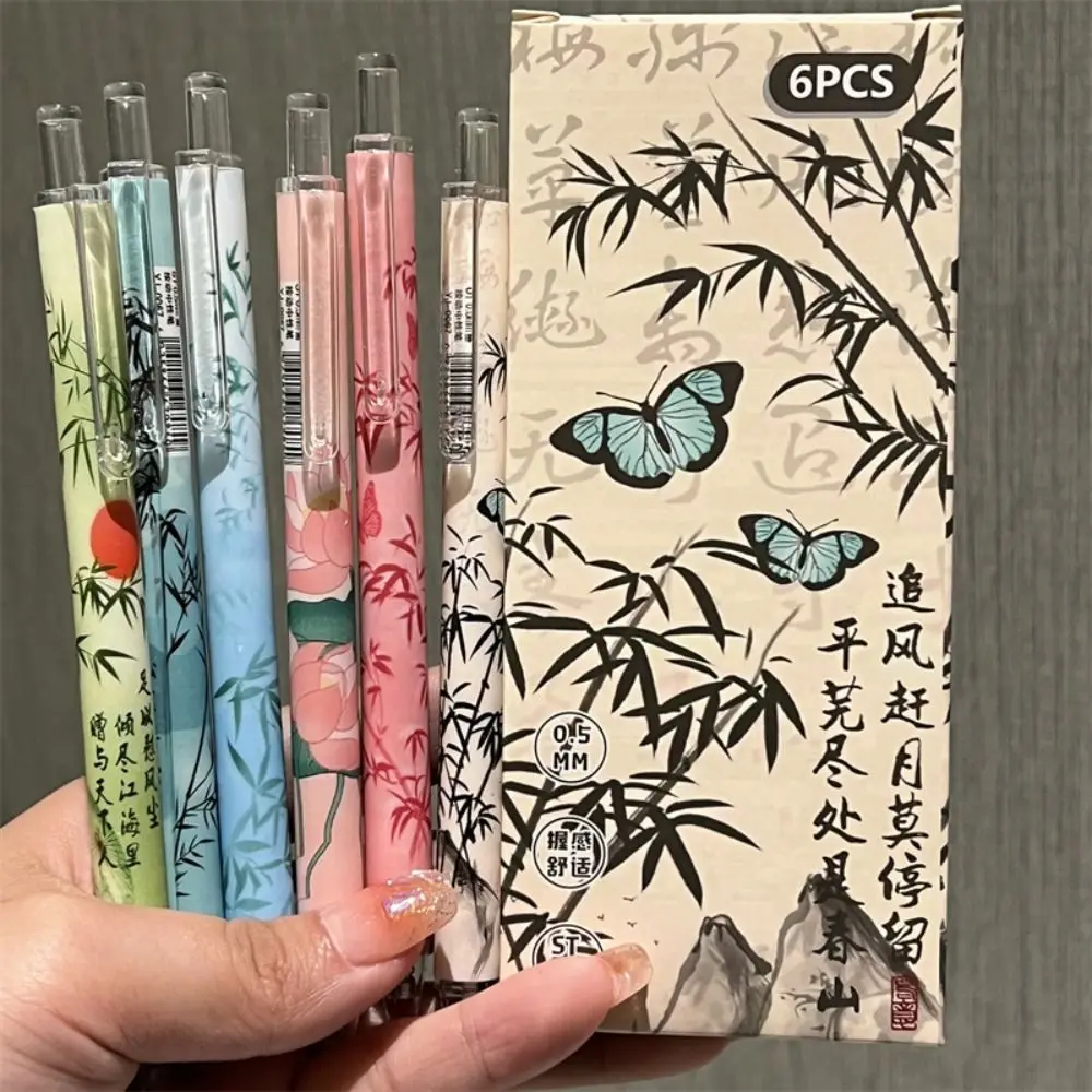 6 unids/set bolígrafo de Gel de punta ST creativo agarre suave 0,5mm tinta negra bolígrafo Neutral estilo chino herramientas de escritura específicas para estudiantes