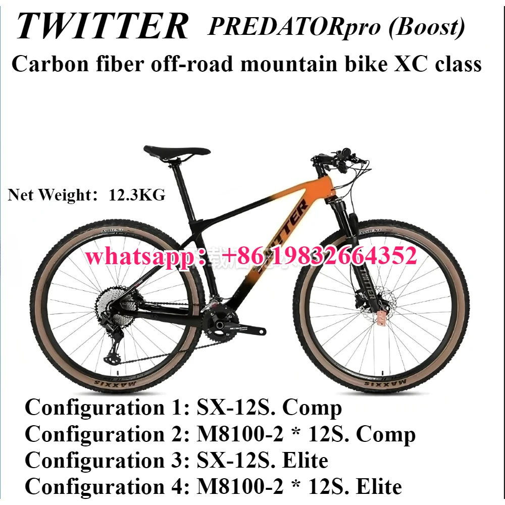 

TWITTER новый PREDATOR pro XC класса углеродное волокно гидравлический тормоз для горного велосипеда 27,5/29X15/17/19/21 дюймов ковш оси 12*148 мм