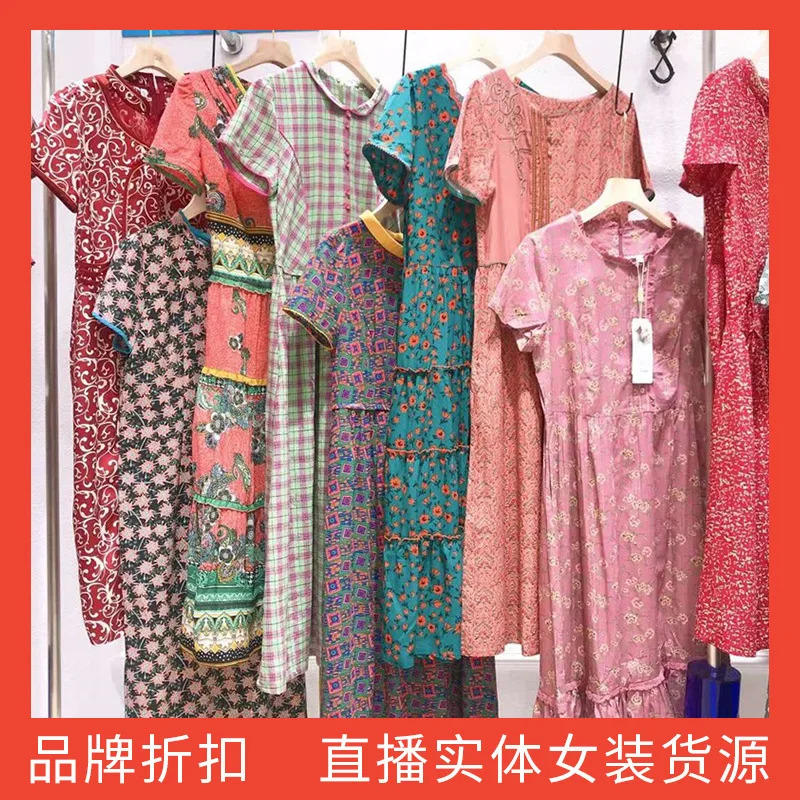 Lijiang Moon ethnic style cotton and linen 24 summer dress waist-tight morning mother skirt shopping mall