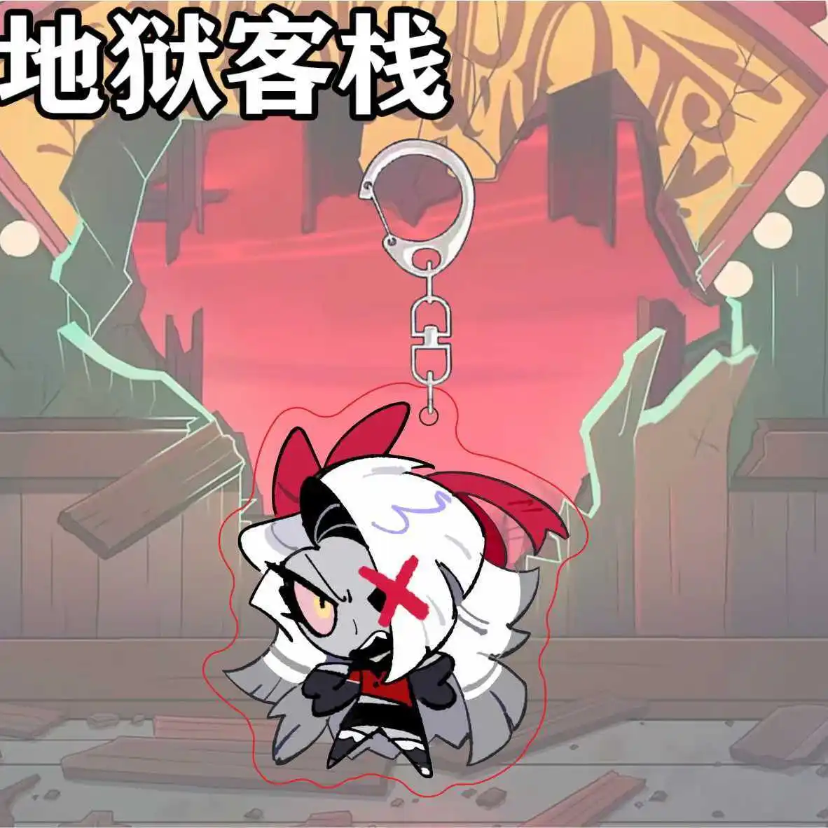 Q รุ่นน่ารักการ์ตูนอะคริลิคพวงกุญแจ Vaggie AD Charlie Alastor พวงกุญแจประณีตจี้ตกแต่งการ์ตูนสำหรับของขวัญเพื่อน