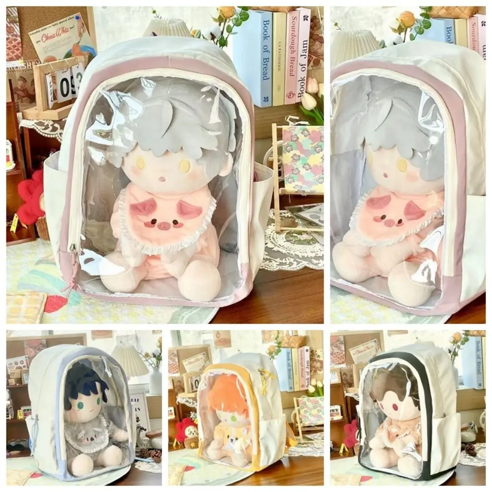 

Nylon 40cm Doll Ita Bag Large Capacity Clear Cotton Doll Display Storage Bag Dustproof Schoolbag