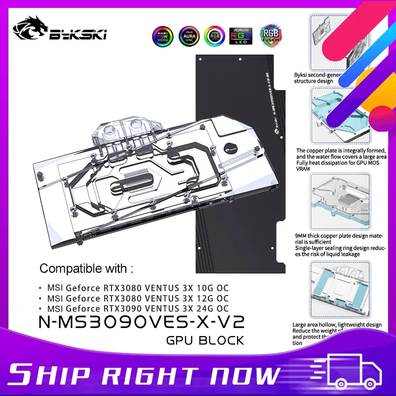 Bykski Gpu Water Co… - image