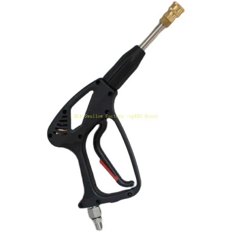 High pressure resistant and non-leaking commercial cleaning machine water gun self-locking labor-saving car wash gun head