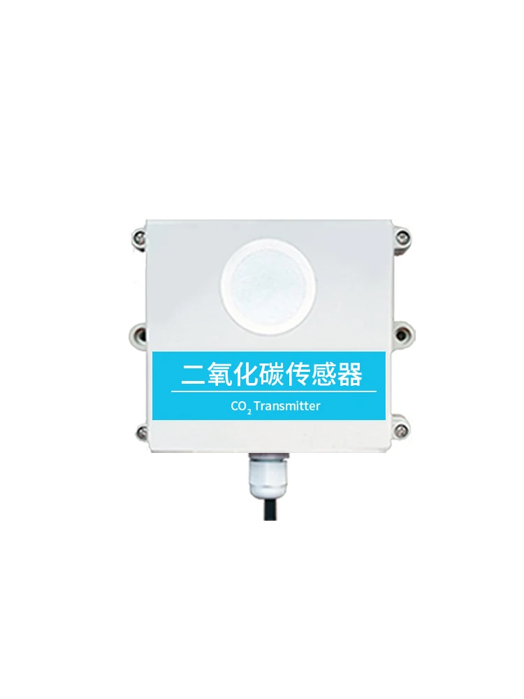 Carbon Dioxide Sensor Industrial Grade High Precision CO2 Gas Detection Instrument Agriculture Transmitter