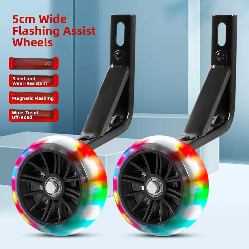 Children's Bicycle …