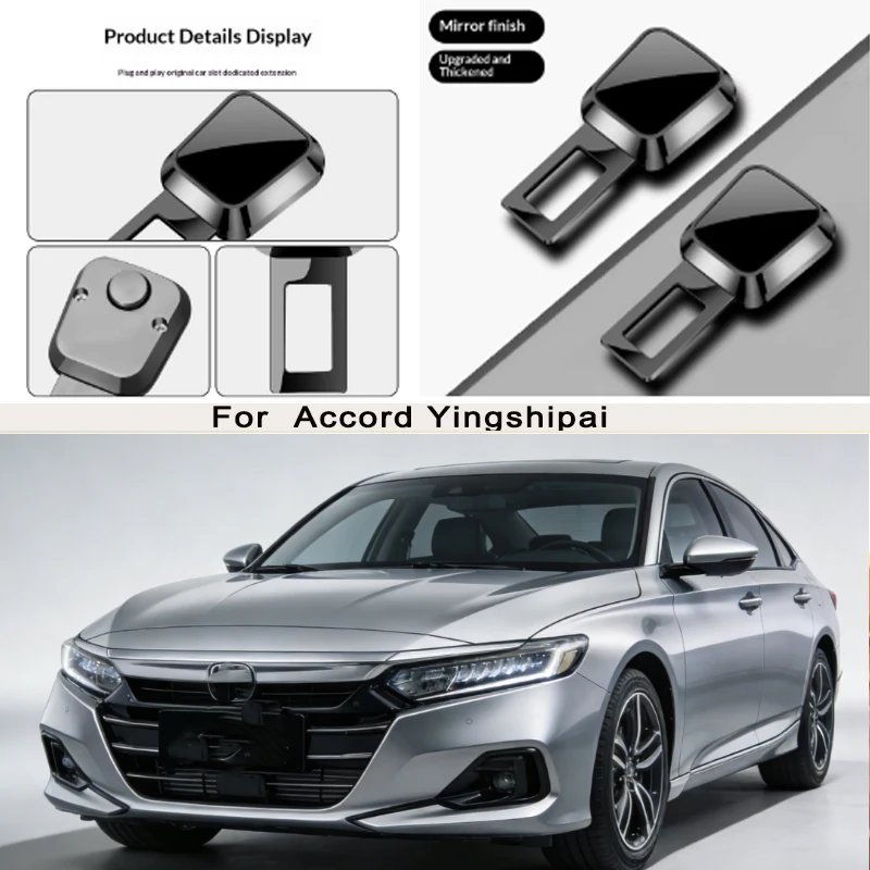 

for Accord Yingshipai Car Seat Belt Clip Extender Safety Seatbelt Lock Buckle Plug Thick Insert Socket Extender Safety Buckle