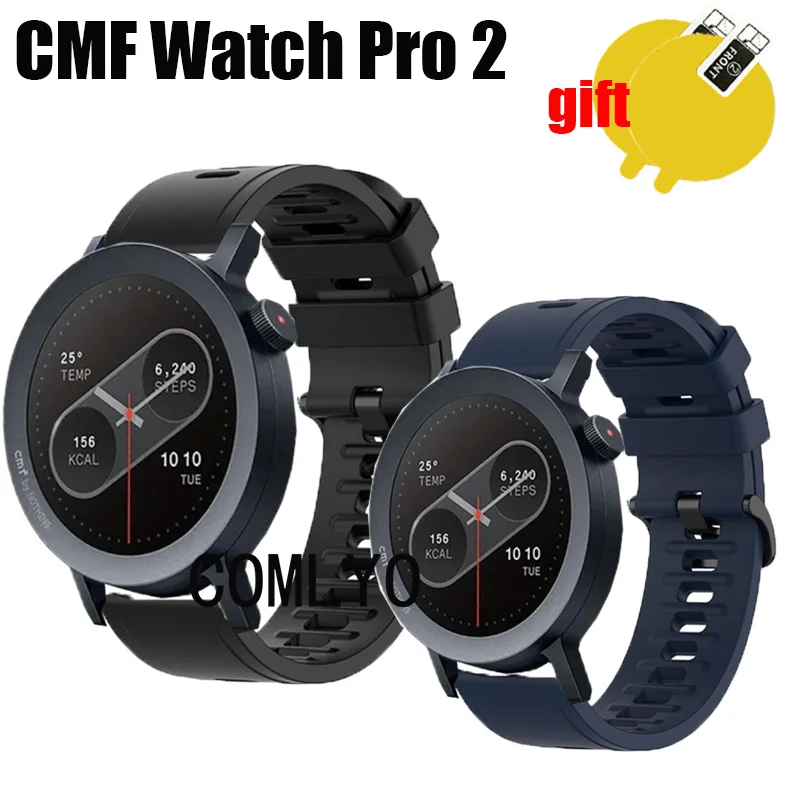 男性と女性のためのコネクテッドウォッチcmfWatch pro 2,シリコンバンド,ソフトスポーツリストバンド,スクリーンプロテクター