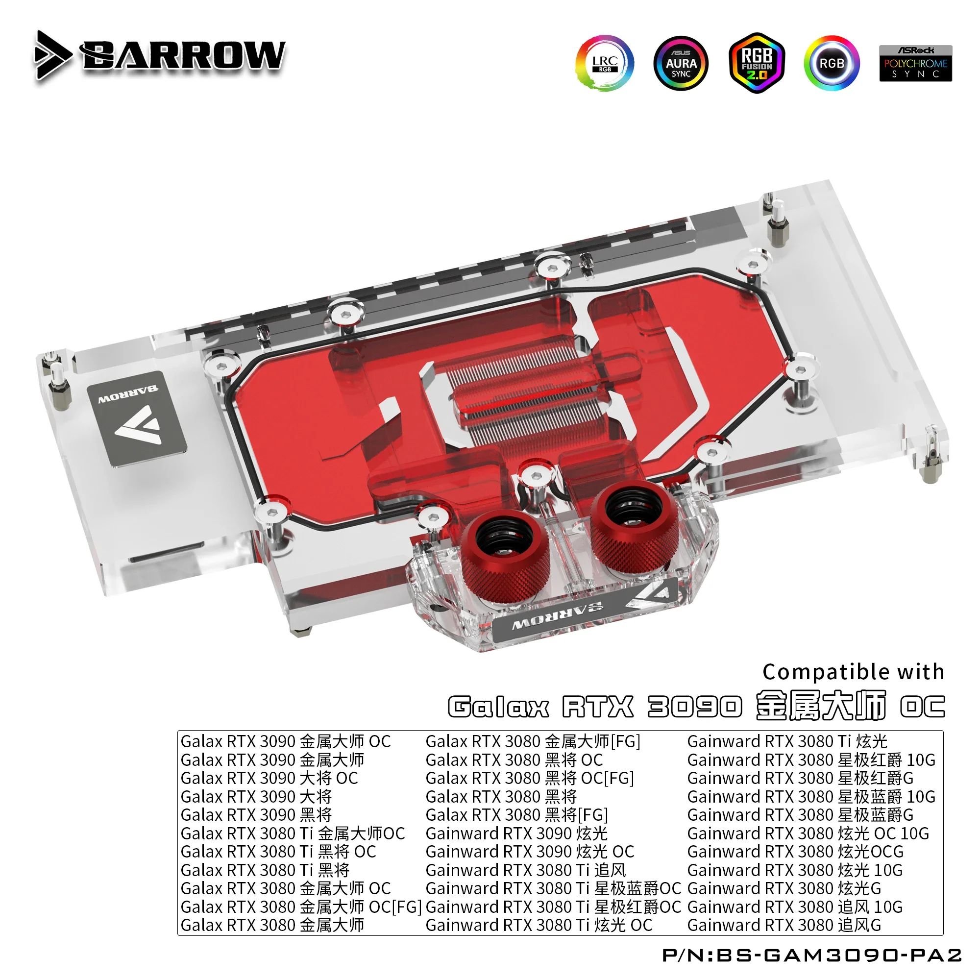 Imagem -03 - Barrow Bloco Gpu para Galax Refrigerador de Placa Gráfica Gpu Galax Rtx 3090 3080 ti 5v Argb 3pin Aura Sync