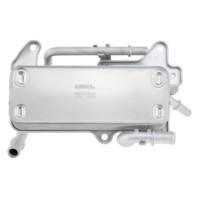 

Transmission Oil Cooler 4M0317021G,4M0 317 021 G For AUDI A4 B9,A5,A6 C8,A7,A8 D5,Q5,Q7 4M 2015-,Q8 2018-,VW Touareg 3.0T 2018-