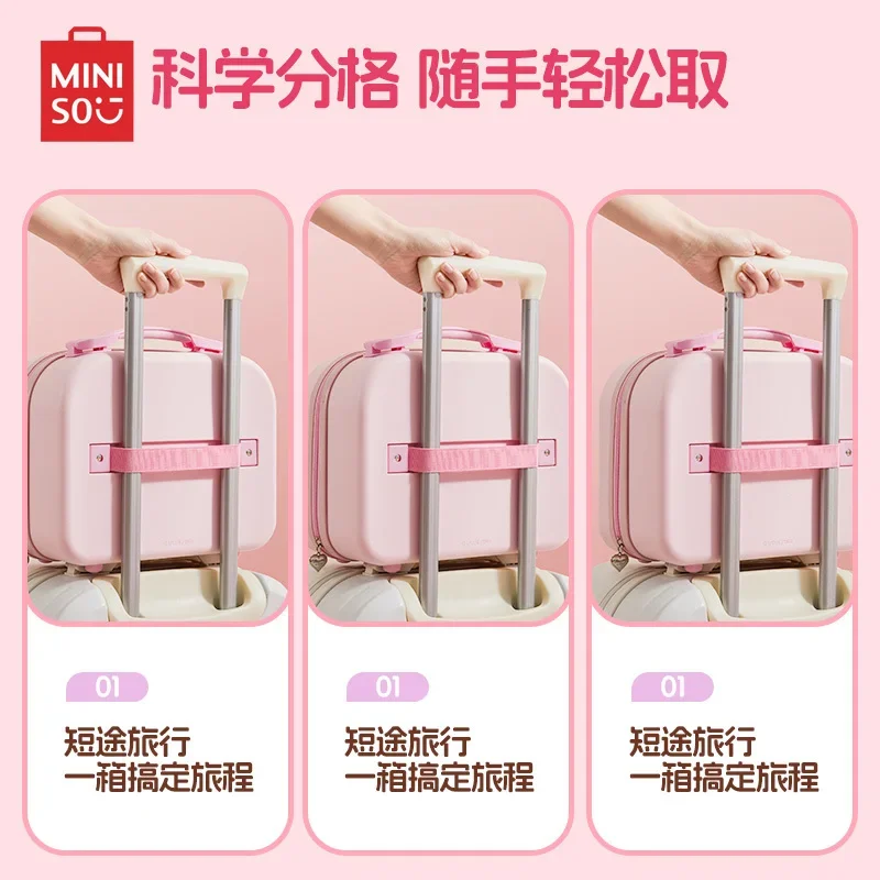 MINISO 14inch Loopy Hand Luggage Fashion GirlsTravel Suitcase Portable Anime Large Capacity Waterproof Cosmetic Case Gift