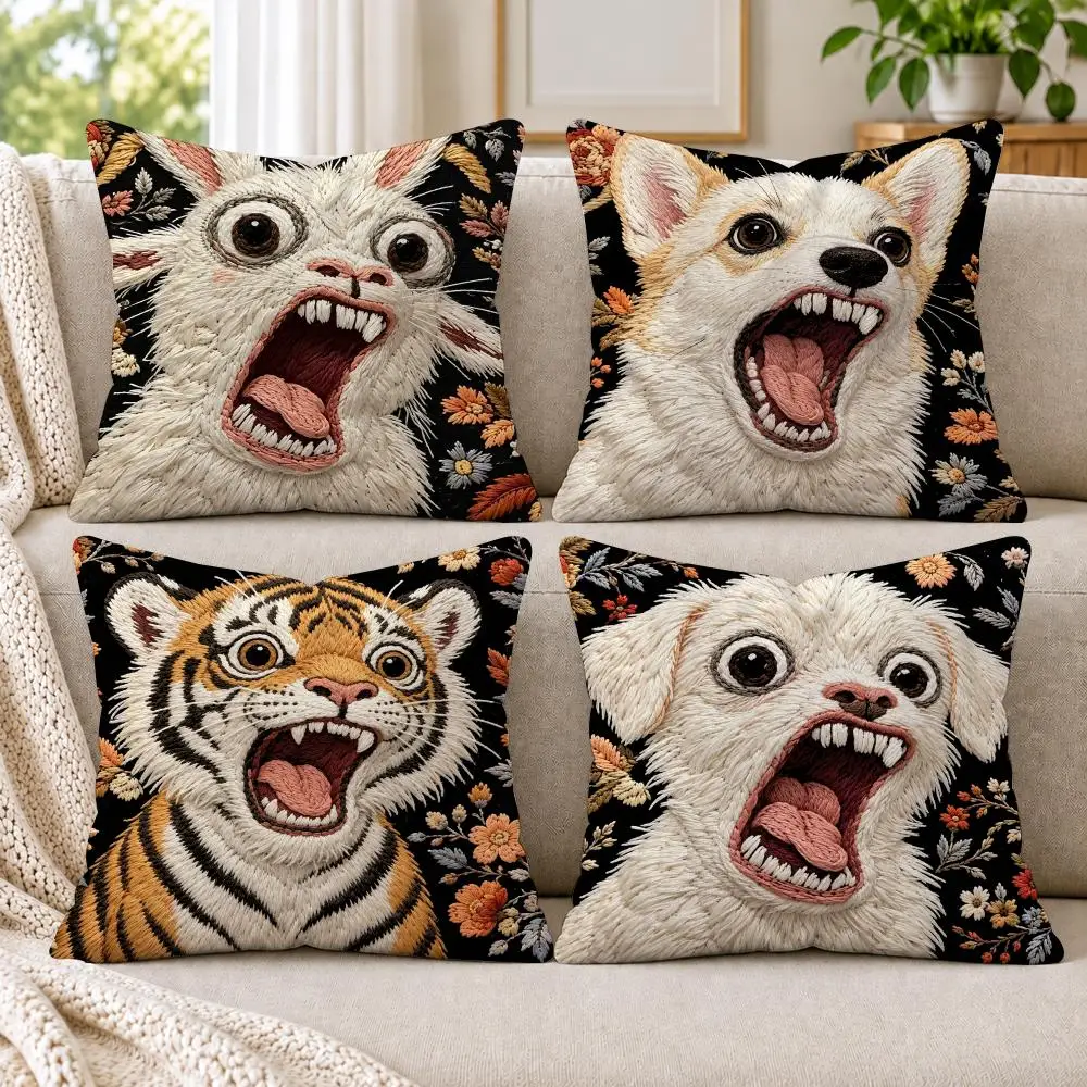 Floral Stitched Roaring Animals 2D Cushion Cover Short Plush Soft Double-Sided Printing Pillow Case Sofa Bedroom Home Decor Gift