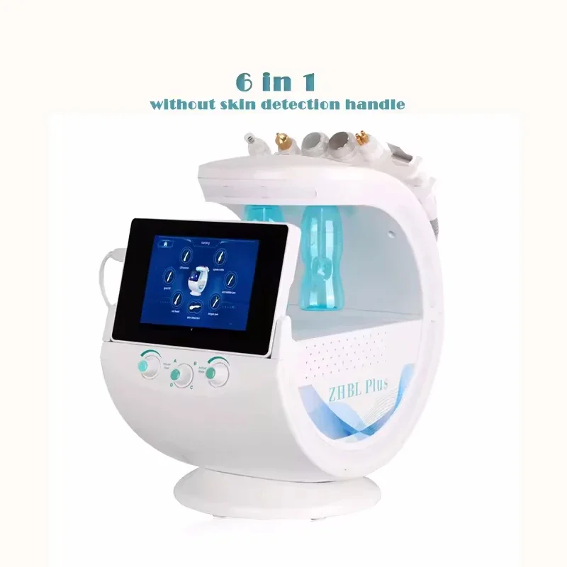 7 in 1 ハイドラウォーターピールハイドロダーマブレーションフェイシャルマシン（スキンアナライザー付き）- 総合的な肌管理デバイス