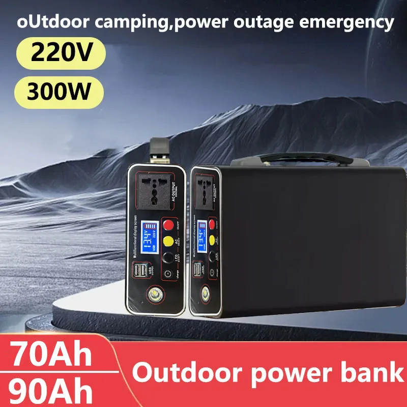 

Portable Outdoor Camping 220V 300W External Battery 45Ah 90Ah Large Capacity Emergency House Camping Power Charging Generator