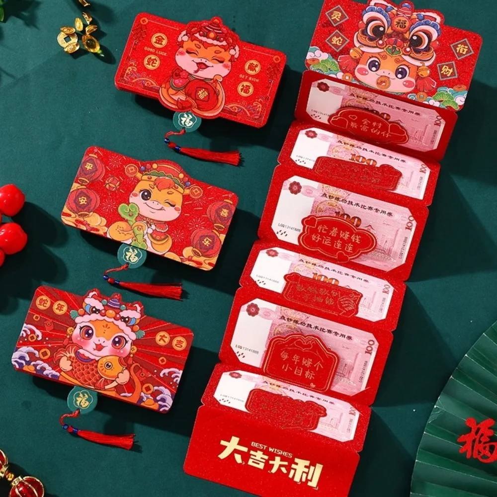 Chinese Style Snake Year Folding Red Envelopes with Tassel Traditional New Year Money Packet 6-card Slot Hongbao