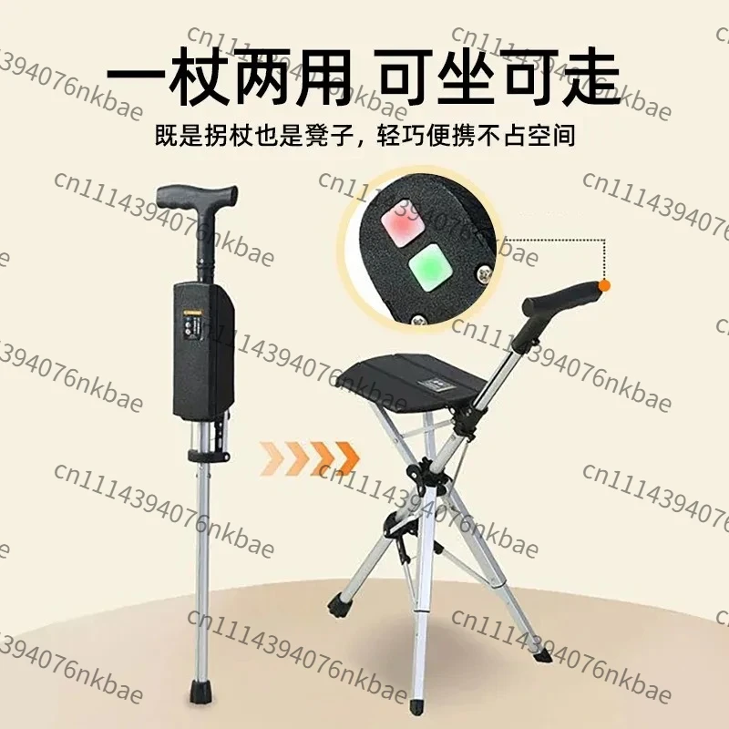 Foldable Anti-slip Cane Stool for Seniors, Portable Lightweight Walking Stick with One Button Open Close, Support 220lbs