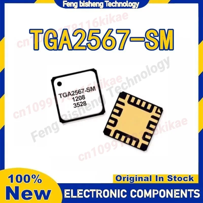 جديد وأصلي TGA2567-SM TGA2567 2567 متوفر في المخزون