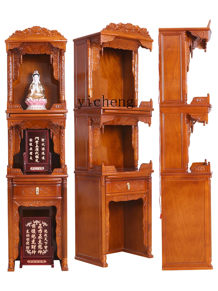 YY Solid Wood Altar Cabinet Buddha Niche Clothes Closet Altar New Chinese Three-Layer Household Buddha Shrine