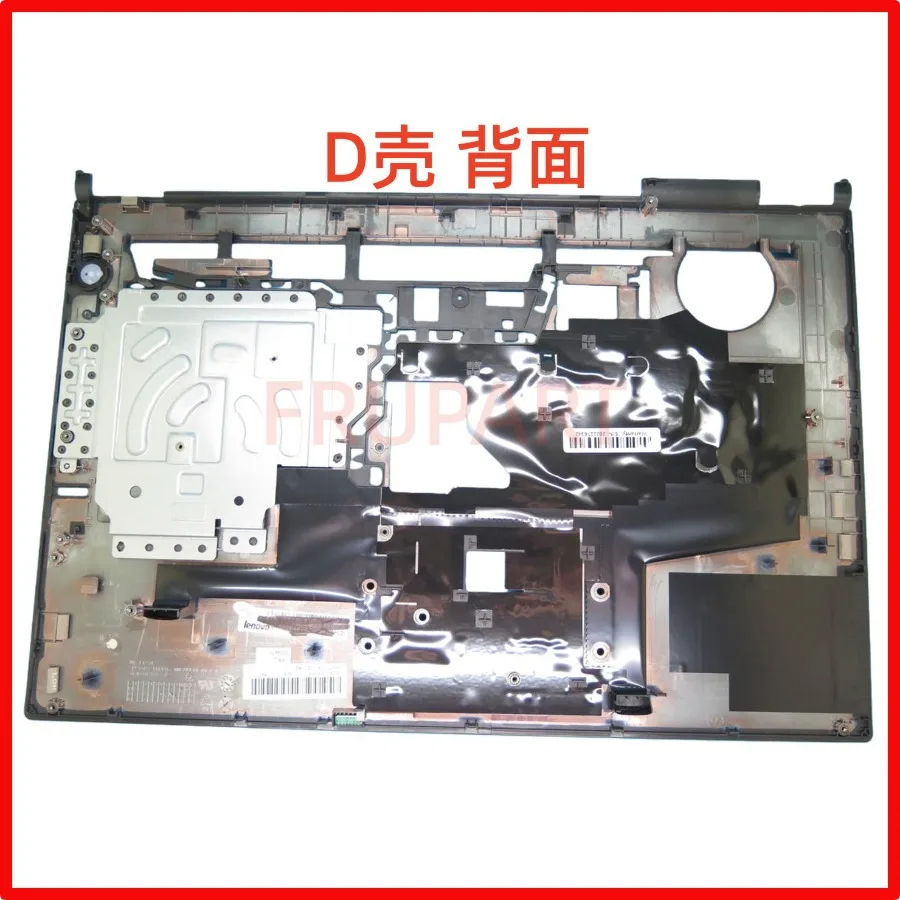 LL Gao is applicable Lenovo Thinking K∞ L440 new C case with fingerprint port without touchpad 90204478