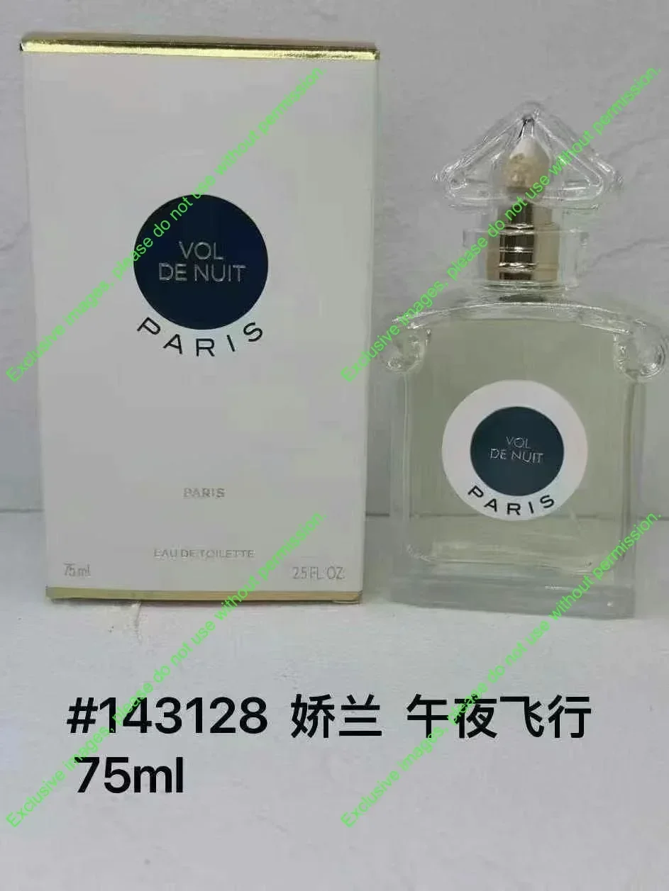 75ml 1