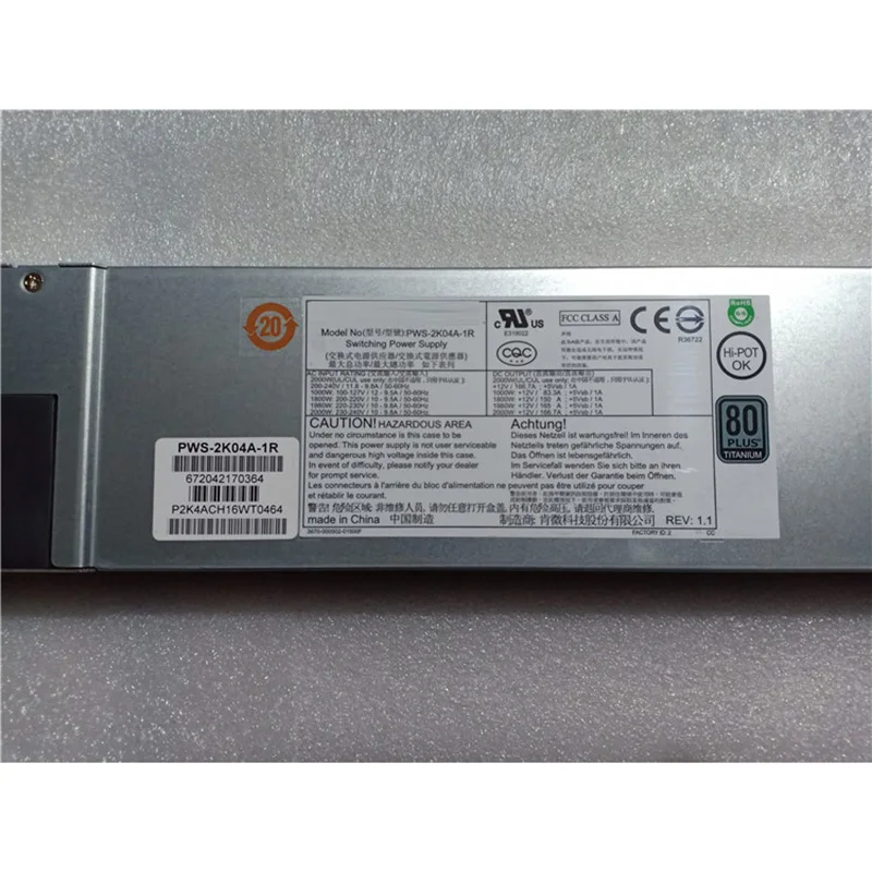 Perfect testing before shipment 2000W PWS-2K04A-1R