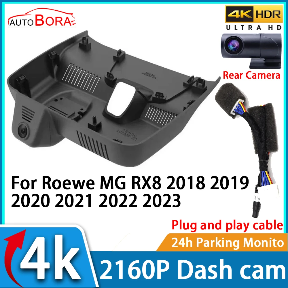 

AutoBora Car Video Recorder Night Vision UHD 4K 2160P DVR Dash Cam for Roewe MG RX8 2018 2019 2020 2021 2022 2023