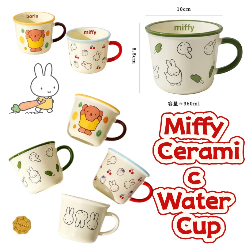 

Miffy Anime Cute Home Ceramic Mug Large Capacity Coffee Cup High Appearance Cartoon Breakfast Water Cup