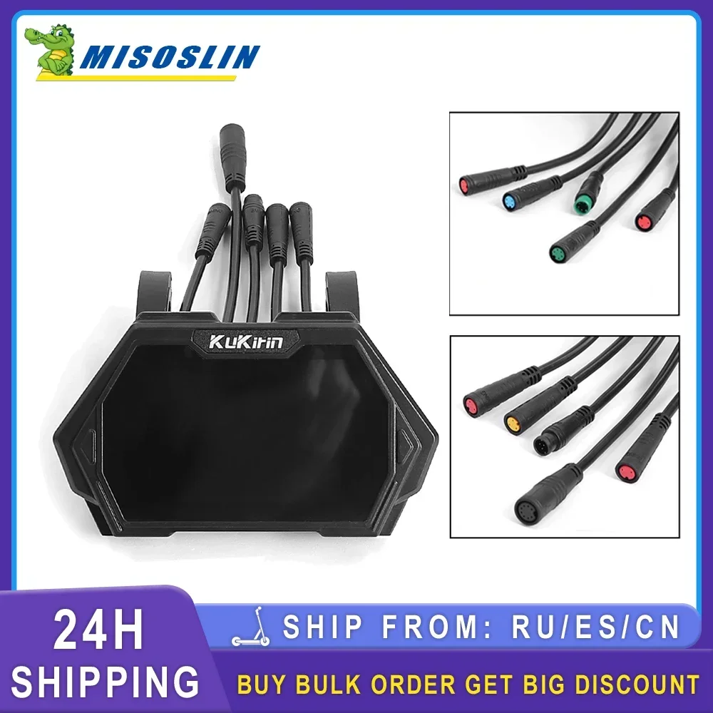 

LCD Digital Meter Spare Parts For KUGOO KIRIN G3 Pro Electric Scooter LCD Display TFM13-FEIMI LCD Instrument Replacement Screen