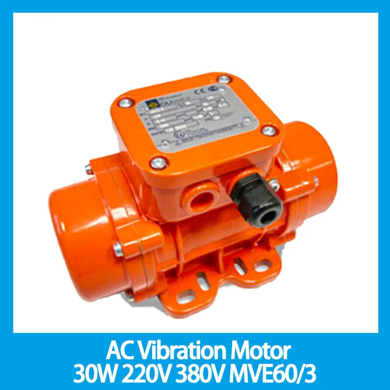 

30W 220V 380V AC Vibration Motor MVE60/3 Industrial Vibration Motor Aluminum Alloy Pure Copper Wire Asynchronous Motor