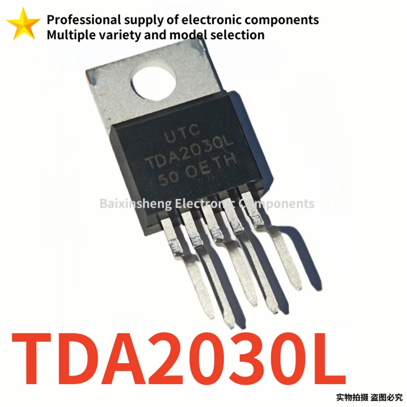 10PCS Brand new quality TDA2030L TDA2030 TO-220-5 Short circuit and thermal protection of linear audio power amplifier